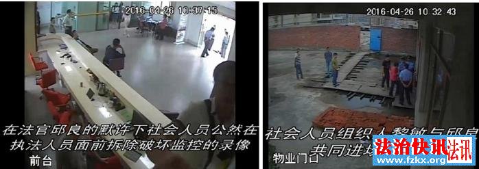 法商勾结?广西藤县米兰公司创始人被坑惨
