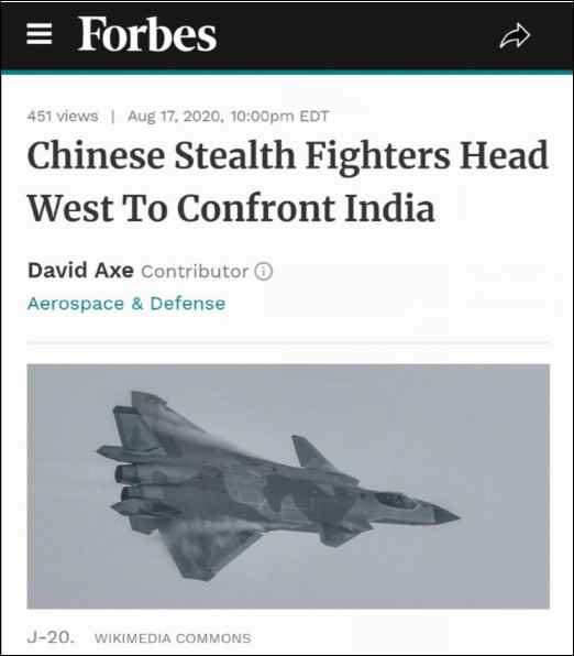 福布斯报道截图