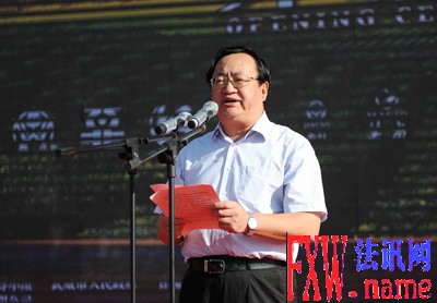 2015-9-15中国·河西走廊第五届有机葡萄美酒节（武威·中国葡萄酒城）盛大开幕,中共武威市委书记火荣贵致辞