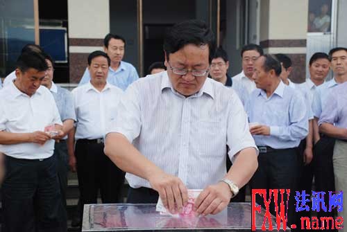 甘肃省武威市委书记火荣贵捐款